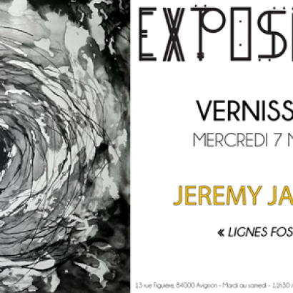 Exposition Exposition