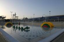 Stade nautique d'Avignon