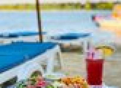 La Dune Restaurant