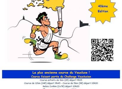 La Bacchanale - Course à pied
