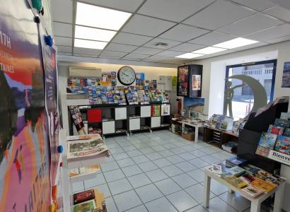 Bureau d'information touristique de Monteux | Porte du Ventoux Tourisme