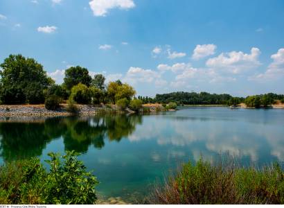 Plan d'eau Le Bartras