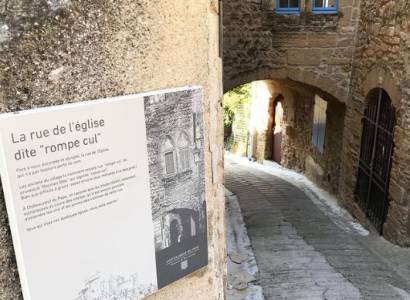 Rue Rompe Cul