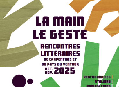 Atelier : le geste d'écrire