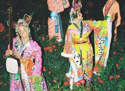 Les spectacles vivants au Milieu : Mitsune
