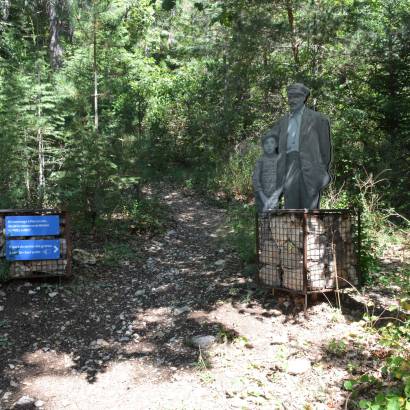 BEDOIN - Sentier des graines