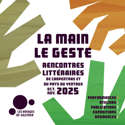 Atelier : le geste d'écrire