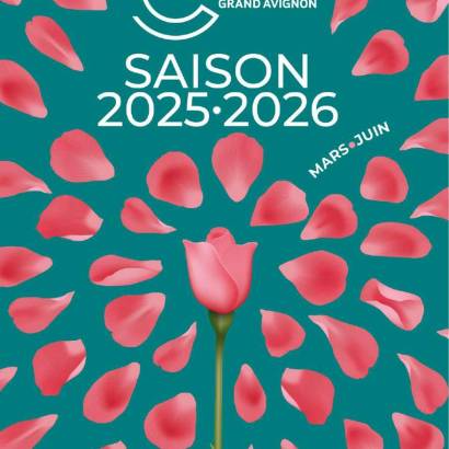 Open stage at the Conservatoire